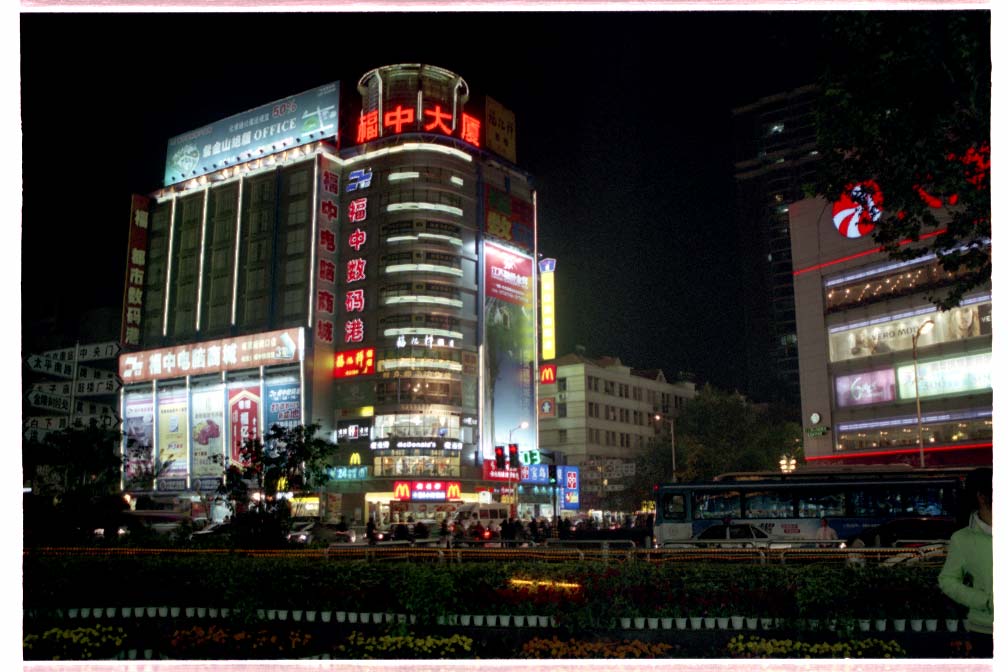 Nighttime shopping plaza