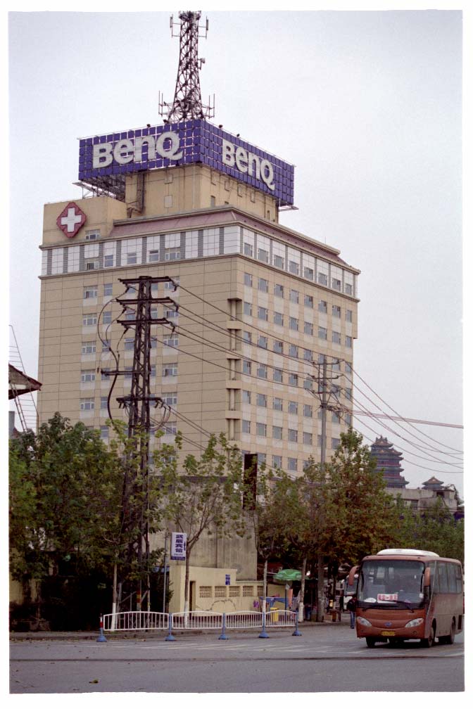 BenQ medical center