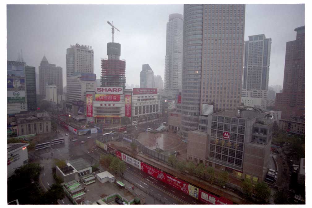 Drizzly view of Xinjiekou