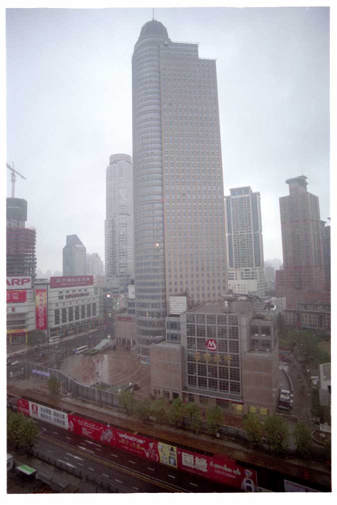 Drizzly view of Xinjiekou