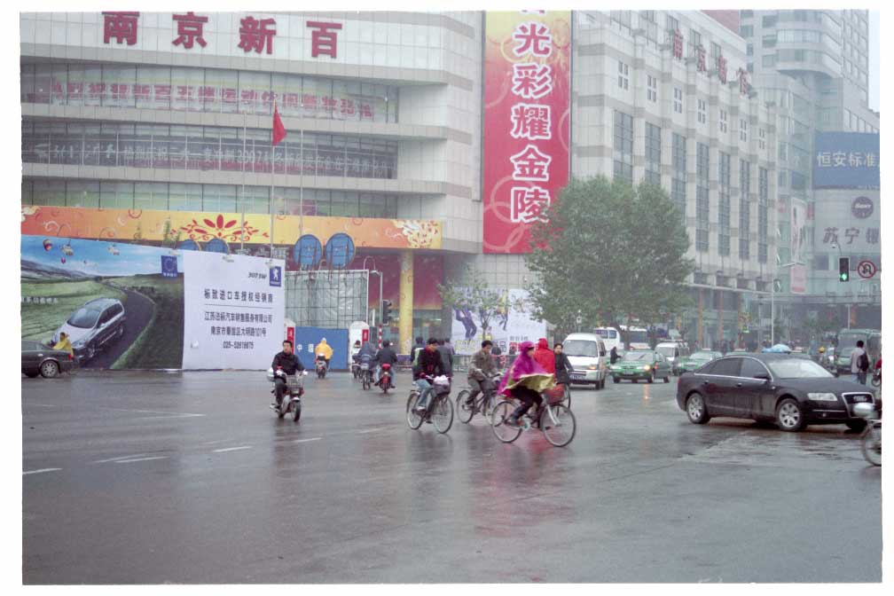 Xinjiekou intersection from the ground