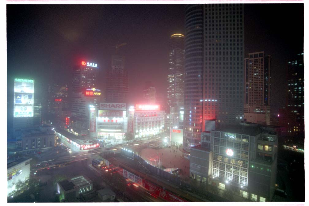 Xinjiekou at night