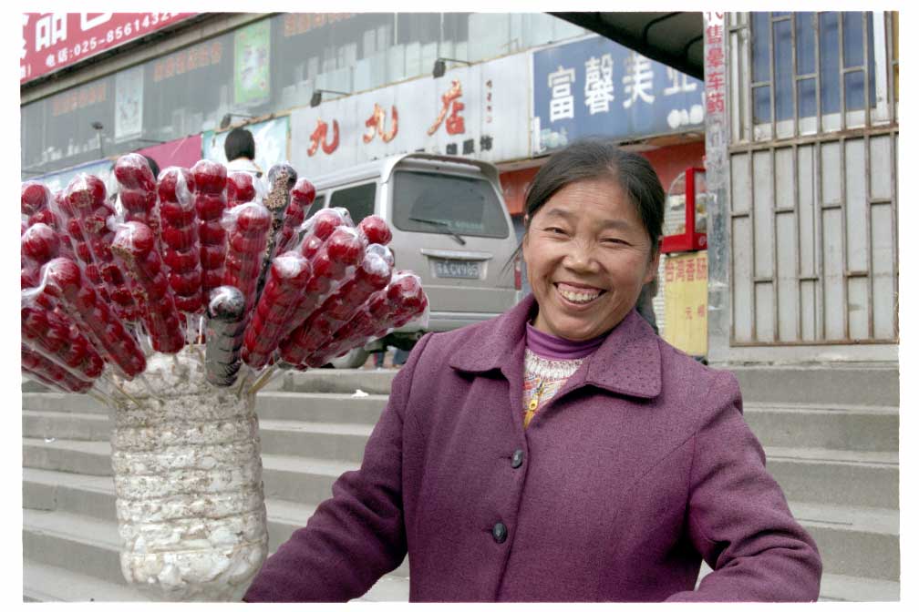 Zhaoshan and Jianning Streets