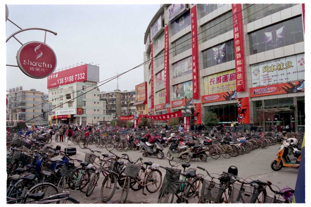 Bicycle parking